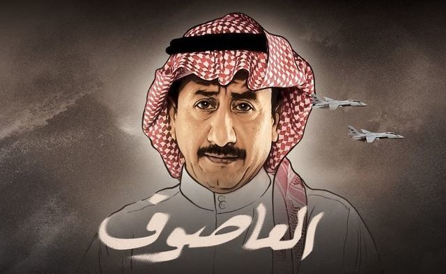 صورة
