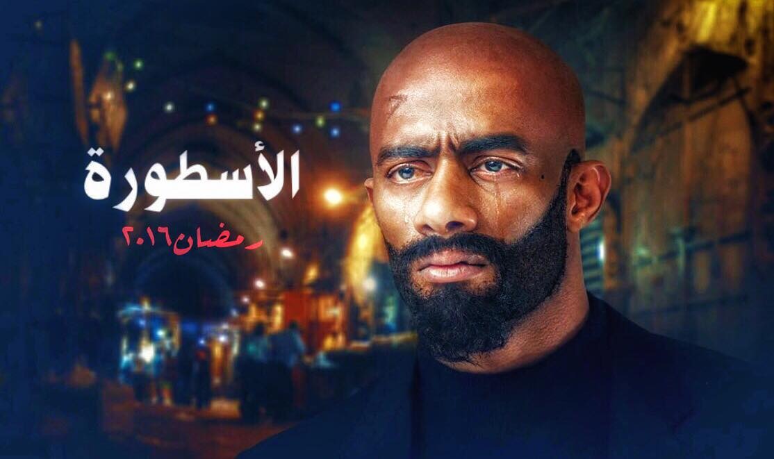 صورة