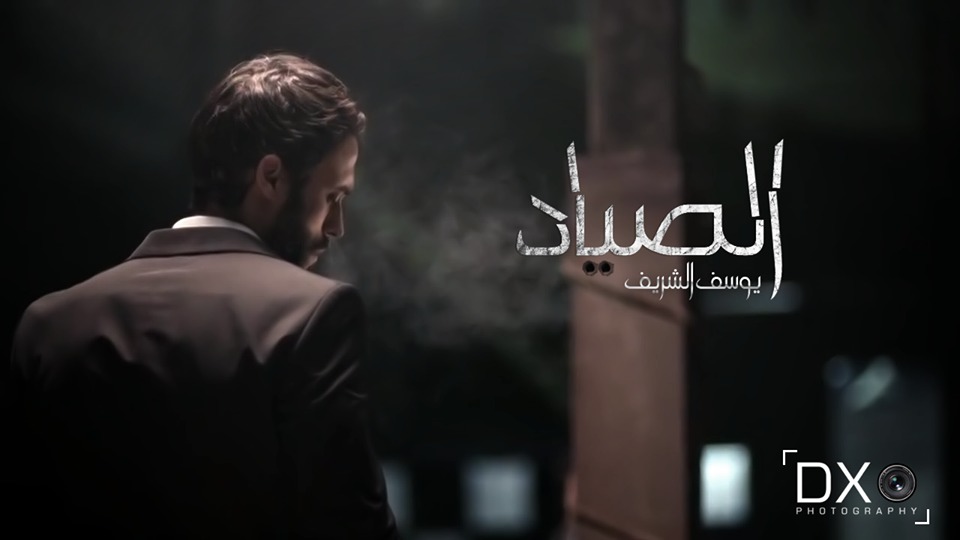 صورة