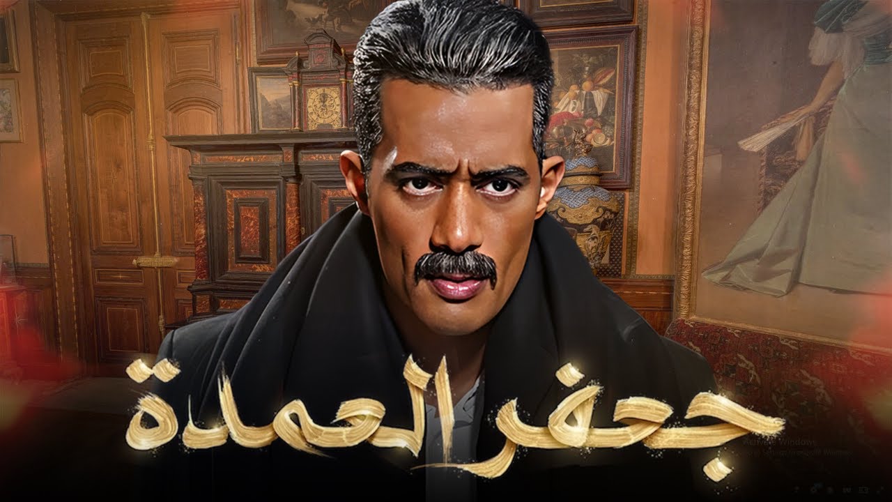 صورة