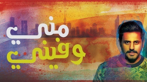 صورة