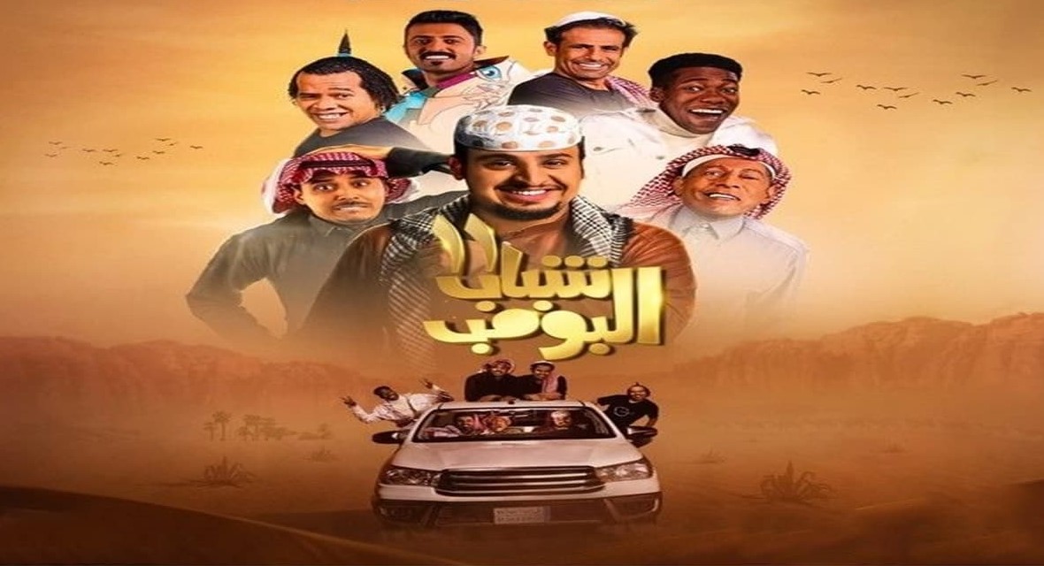 صورة